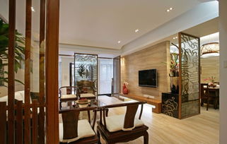 以家為境，承韻東方 復興中式美學于當代住宅裝飾