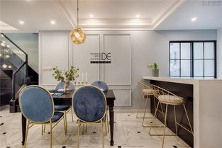 深藍之夢 住宅室內裝飾裝修的藝術與實踐